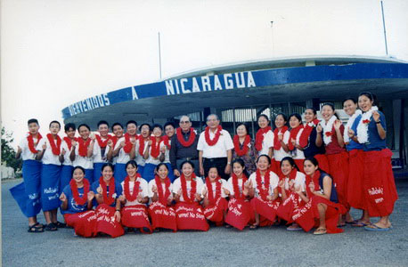 2001.03.01 尼加拉瓜．尼加拉瓜瀑布