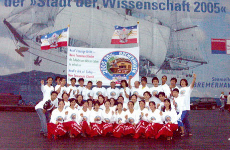 2005.08.12 德國．布萊梅港 帆船節